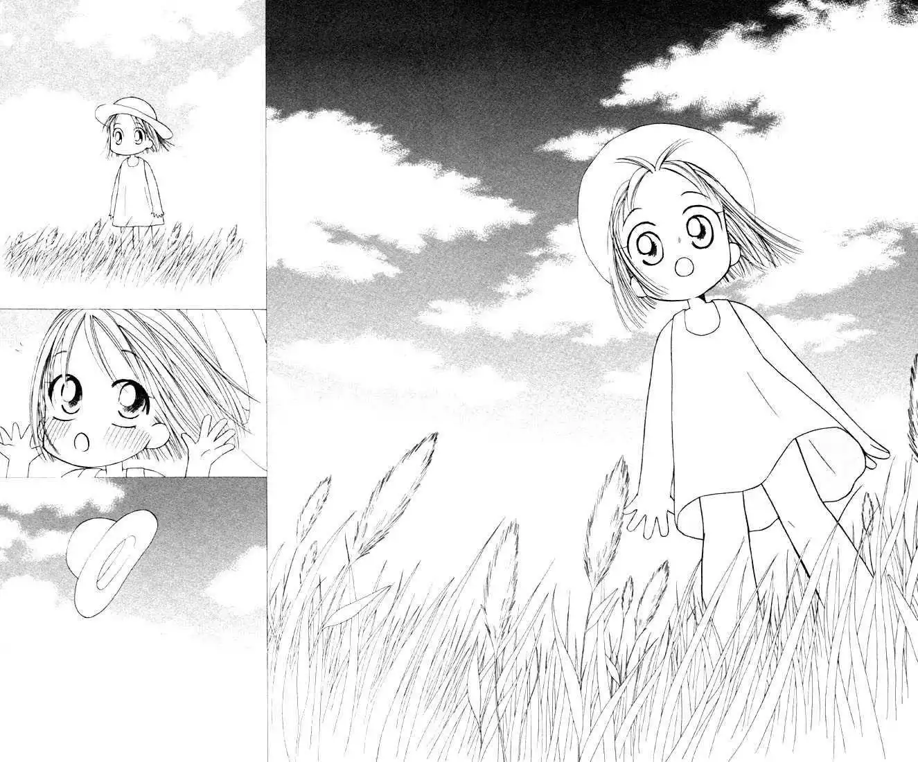 Kare Kano Chapter 26 31